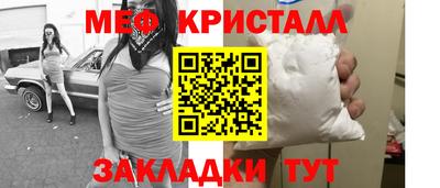 ECSTASY Кумертау