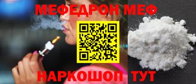ECSTASY Кумертау