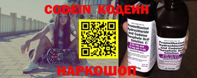 ECSTASY Кумертау