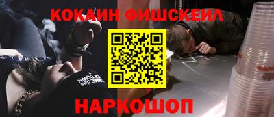 mdma Кулебаки