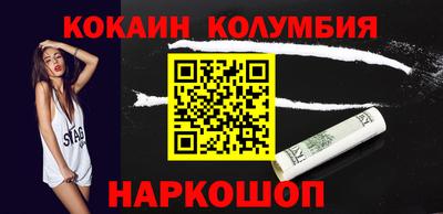 mdma Кулебаки