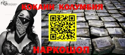 mdma Кулебаки