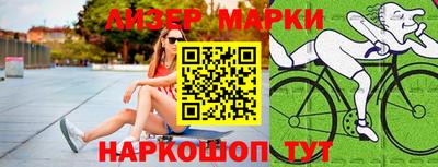 меф VHQ Кунгур