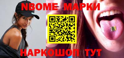 меф VHQ Кунгур