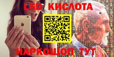 mdma Кулебаки
