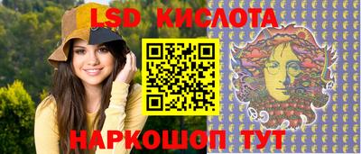 mdma Кулебаки