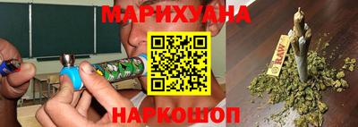 ECSTASY Кумертау