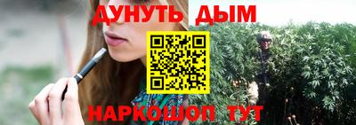 ECSTASY Кумертау