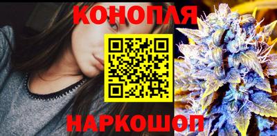 меф VHQ Кунгур