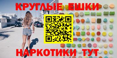 mdma Кулебаки