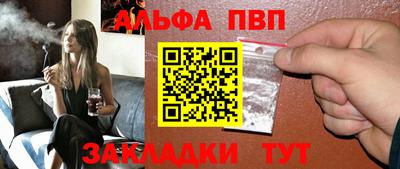 ECSTASY Кумертау