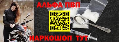 ECSTASY Кумертау