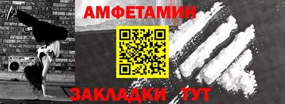 ECSTASY Кумертау