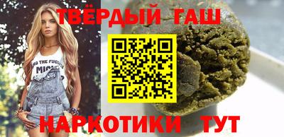 меф VHQ Кунгур