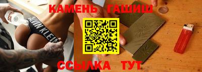 меф VHQ Кунгур