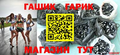 ECSTASY Кумертау