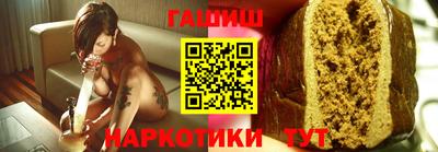 ECSTASY Кумертау