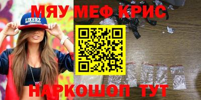 ECSTASY Кумертау